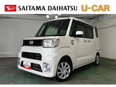 ウェイク 中古車 ＬスペシャルリミテッドＳＡＩＩＩ　走行７５４０５キロ／異臭一年保証・走行距離無制限　フルセグナビ　Ｂｌｕｅｔｏｏｔｈ　全周囲カメラ　ドラレコ　ＥＴＣ　オートライト　片側電動スライドドア