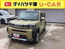 （千葉県）の中古車