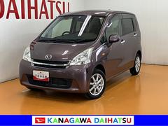 ムーヴ 中古車 Ｘリミテッド　ナビ　Ｂカメラ　Ｐスタート　キーフリーＢカメラ　ナビ　オートエアコン　Ｐスタート　アイドリングストップ　光軸調整ダイヤル　電動格納ミラー　パワーウィンドウ　アルミホイール　キーフリー