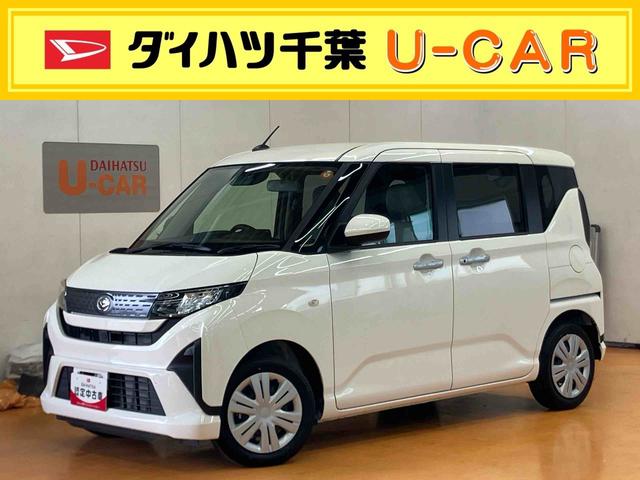 ムーヴＸスマアシ　ダイハツ予防安全機能　左側電動スライドドア　前後コーナーセンサー　マニュアルレベリング機能付ＬＥＤヘッドライト　プッシュエンジンスタート　キーフリーシステム　アイドリングストップ（千葉県）の中古車