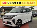 ターボ車　オーディオレス仕様　両側電動スライドドア　衝突回避支援ブレーキ　誤発進抑制装置　アイドリングストップ　プッシュボタンスタート　スマートキー　盗難防止装置　イモビライザー　オートライト（千葉県）の中古車