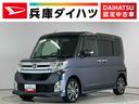 雹害車両　１年保証　禁煙車　ワンオーナー　後席モニター　８インチナビ　前後ドラレコ　ＥＴＣ　デジタルインナーミラー　両側電動スライドドア　ＵＳＢ接続　Ｂｌｕｅｔｏｏｔｈ　１５インチ純正アルミホイール（兵庫県）の中古車