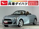 １年保証　ワンオーナー　ＣＶＴ車　ＥＴＣ　ナビ　ドラレコ　シートヒーター　Ｂｌｕｅｔｏｏｔｈ　ＬＥＤヘッドライト　スマートキー　オートライト　パドルシフト　レカロシート　１６インチ純正アルミホイール（兵庫県）の中古車