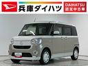 １年保証　禁煙車　ワンオーナー　ナビＴＶ　ＵＳＢ接続　Ｂｌｕｅｔｏｏｔｈ　オートハイビーム　アイドリングストップ　プッシュスタート　横滑り防止装置　オートライト　オートエアコン　両側スライドドア（兵庫県）の中古車