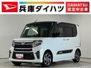 １年保証　９インチディスプレイオーディオ　禁煙車　ワンオーナー　ＥＴＣ　バックカメラ　アダプティブクルーズコントロール　両側電動スライドドア　前後コーナーセンサー　ＵＳＢ　１５インチ純正アルミホイール（兵庫県）の中古車