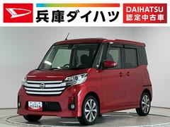 デイズルークス 中古車 ハイウェイスター　Ｘ　Ｖセレクション　禁煙　ナビＴＶ　ＥＴＣ１年保証　禁煙車　ワンオーナー　ナビＴＶ　ドラレコ　ＥＴＣ　アラウンドビューモニター　両側電動スライドドア　ＵＳＢ　Ｂｌｕｅｔｏｏｔｈ　ＨＩＤヘッドライト　横滑り防止装置　１５インチアルミホイール