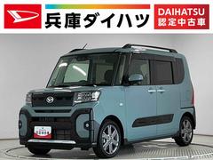 タント 中古車 ファンクロスターボ　禁煙　ナビＴＶ　ＥＴＣ　パノラマモニター１年保証　禁煙車　ナビ　パノラマモニター　ドラレコ　ＥＴＣ　両側電動スライドドア　前後コーナーセンサー　前席シートヒーター　ルーフレール　ＴＶ　ＵＳＢ　Ｂｌｕｅｔｏｏｔｈ　１５インチ純正アルミホイール