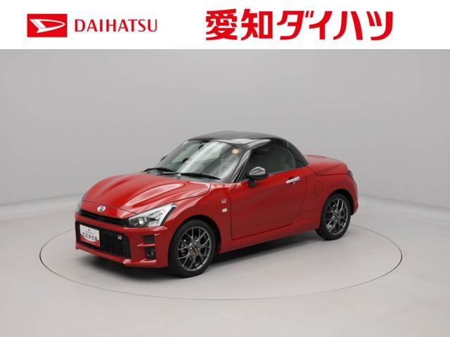 コペンGR スポーツレカロシート・MOMO製本革巻ステアリングホイール(パドルシフト付)・BBS製鍛造16インチアルミホイール・オートエアコン・ETC車載器・電動開閉式ルーフ(愛知県)の中古車
