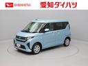 （愛知県）の中古車