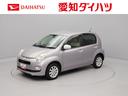 メモリーナビ　バックカメラ　キーフリー（愛知県）の中古車