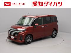 トール 中古車 カスタムＧ　ターボ　　ＬＥＤライト　両側電動スライドドアターボ車　両側電動スライドドア　ＬＥＤヘッドライト　フォグランプ　アルミホイール　誤発信抑制装置　衝突回避支援ブレーキ　オートハイビーム