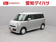 ムーヴキャンバス 中古車 ストライプスＧ電動パーキングブレーキ＆オートブレーキホールド機能・両側パワースライドドア・バックカメラ・オーディオレス・オートエアコン・コーナーセンサー・保温機能付きドリンクホルダー・ＬＥＤヘッドランプ