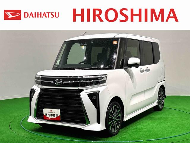 タントカスタムRS パノラマモニター ドラレコ ETC車載器LEDオートライト パワースライドドアウェルカムオープン機能 オート電動格納式ドアミラー 助手席ロングスライド 助手席イージークローザー アルミホイール キーフリーシステム(広島県)の中古車