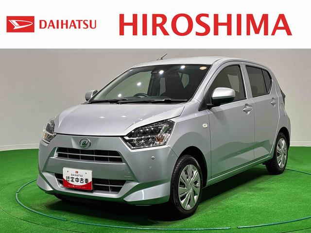 ミライースX SAIII バックモニター対応カメラ LEDヘッドランプLEDヘッドランプ セキュリティアラーム コーナーセンサー 14インチフルホイールキャップ キーレスエントリー 電動格納式ドアミラー ショツピングフック マニュアルエアコン(広島県)の中古車