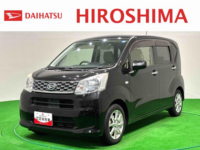 ムーヴＸ　ナビゲーション　ＥＴＣ車載器　プッシュボタンスタート（広島県）の中古車