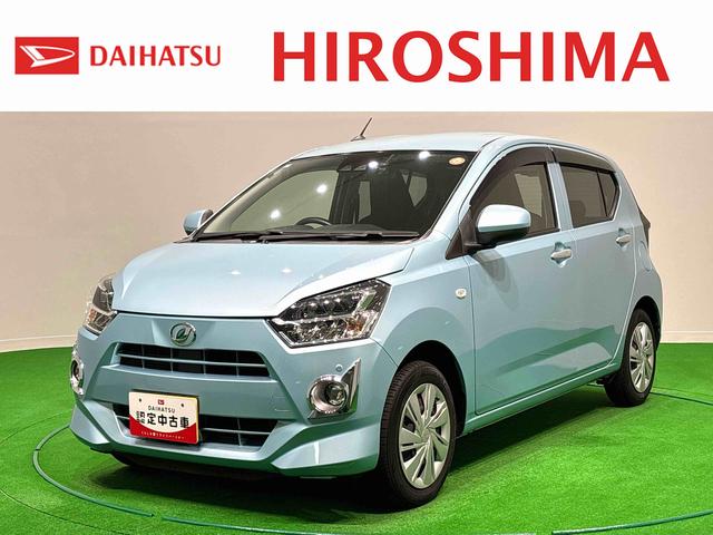 ミライースＸ　リミテッドＳＡIII（広島県）の中古車
