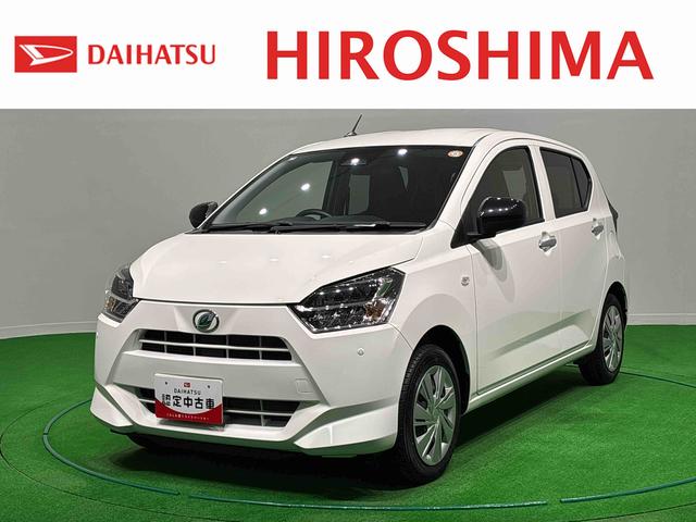 ミライースX SAIIILEDヘッドランプ セキュリティアラーム コーナーセンサー 14インチフルホイールキャップ キーレスエントリー 電動格納式ドアミラー ショツピングフック マニュアルエアコン(広島県)の中古車