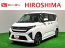 オートブレーキホールド　ＬＥＤオートライト・フォグランプ　プッシュボタンスタート　セキュリティアラーム　両側パワースライドドアウエルカムオープン機能　オート電動格納式ドアミラー（広島県）の中古車