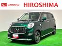 パノラマモニター対応カメラ　運転席・助手席シートヒーター　ＬＥＤヘッドランプ・フォグランプ　アルミホイール　オートライト　プッシュボタンスタート　セキュリティアラーム（広島県）の中古車