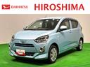 （広島県）の中古車
