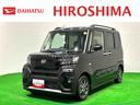 ＬＥＤオートライト　パワースライドドアウェルカムオープン機能　電動パーキングブレーキ　運転席助手席シートヒーター　アルミホイール　キーフリーシステム　　オート電動格納式ドアミラー（広島県）の中古車