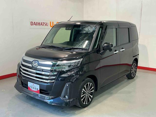トールカスタムG ターボクルコン Bカメラ Aライト ターボモデル LEDライト ETC 電動格納ミラー TV キーフリーシステム アルミホイール 車線逸脱警報 スマートキー 雹害あり タバコ臭あり(栃木県)の中古車
