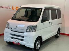 ハイゼットカーゴ 中古車 ＤＸダブルエアバッグ　整備点検記録簿　ＥＴＣ付き　キーレスリモコン　バックモニター　ナビテレビ　エアバック　メモリーナビゲーション　ＡＢＳ　スライドドア　衝突安全ボディ