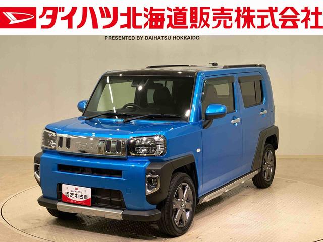 タフトGターボ4WD ETC アルミホイール シートヒーター ターボ アイドリングストップ オートマチックハイビーム 衝突防止システム LEDヘッドランプ レーンアシスト スマートキー 記録簿 ワンオーナー ABS(北海道)の中古車