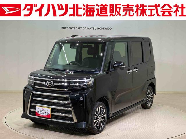タントカスタムRS4WD ETC アルミホイール シートヒーター ターボ アイドリングストップ オートマチックハイビーム 衝突防止システム LEDヘッドランプ レーンアシスト スマートキー 記録簿 ワンオーナー ABS(北海道)の中古車