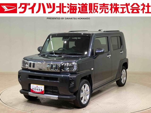 タフトＧ　クロムベンチャー４ＷＤ　アルミホイール　シートヒーター　アイドリングストップ　オートマチックハイビーム　衝突防止システム　ＬＥＤヘッドランプ　レーンアシスト　スマートキー　記録簿　ワンオーナー　エアバッグ　エアコン（北海道）の中古車