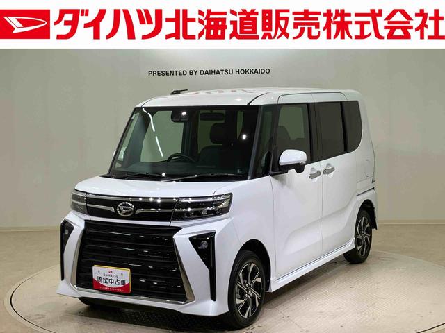 タントカスタムＸ４ＷＤ　アルミホイール　シートヒーター　アイドリングストップ　オートマチックハイビーム　衝突防止システム　ＬＥＤヘッドランプ　レーンアシスト　スマートキー　記録簿　ワンオーナー　エアバッグ　エアコン（北海道）の中古車