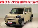 ４ＷＤ　アイドリングストップ　オートマチックハイビーム　衝突防止システム　ＬＥＤヘッドランプ　レーンアシスト　スマートキー　記録簿　禁煙車　エアバッグ　エアコン　パワーステアリング　パワーウィンドウ（北海道）の中古車