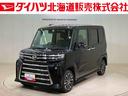 ４ＷＤ　ＥＴＣ　アルミホイール　シートヒーター　ターボ　アイドリングストップ　オートマチックハイビーム　衝突防止システム　ＬＥＤヘッドランプ　レーンアシスト　スマートキー　記録簿　ワンオーナー　ＡＢＳ（北海道）の中古車