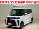 ４ＷＤ　アルミホイール　シートヒーター　アイドリングストップ　オートマチックハイビーム　衝突防止システム　ＬＥＤヘッドランプ　レーンアシスト　スマートキー　記録簿　ワンオーナー　エアバッグ　エアコン（北海道）の中古車