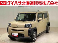 タフト 中古車 Ｘ４ＷＤ　アイドリングストップ　オートマチックハイビーム　衝突防止システム　ＬＥＤヘッドランプ　レーンアシスト　スマートキー　記録簿　禁煙車　エアバッグ　エアコン　パワーステアリング　パワーウィンドウ