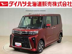 タント 中古車 カスタムＸ４ＷＤ　ＥＴＣ　アルミホイール　シートヒーター　アイドリングストップ　オートマチックハイビーム　衝突防止システム　ＬＥＤヘッドランプ　レーンアシスト　スマートキー　記録簿　ワンオーナー　エアバッグ