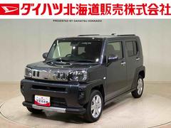 タフト 中古車 Ｇ　クロムベンチャー４ＷＤ　アルミホイール　シートヒーター　アイドリングストップ　オートマチックハイビーム　衝突防止システム　ＬＥＤヘッドランプ　レーンアシスト　スマートキー　記録簿　ワンオーナー　エアバッグ　エアコン