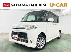 (埼玉県)