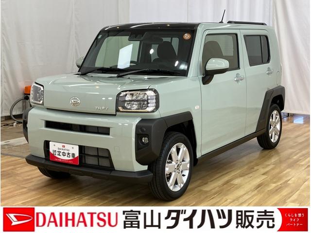 タフトG /オーディオレス/バックカメラのみ/アルミホイール/車線逸脱警報装置 LEDライト 電動格納ミラー スカイルーフ スマートキー 盗難防止システム アルミホイール キーフリー Aライト オートマチックハイビーム 衝突安全ボディ 点検記録簿 アイストップ(富山県)の中古車