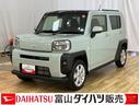 車線逸脱警報装置　ＬＥＤライト　電動格納ミラー　スカイルーフ　スマートキー　盗難防止システム　アルミホイール　キーフリー　Ａライト　オートマチックハイビーム　衝突安全ボディ　点検記録簿　アイストップ（富山県）の中古車