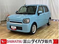 ミラトコット 中古車 Ｇ　ＳＡＩＩＩ　／ディスプレイオーディオ／パノラマモニター／マルチビューカメラ　オートＬＥＤ　ＢＴ接続　セキュリティアラーム　Ｓキー　ＵＳＢポート　レーンキープ　１オーナー　キーフリー　シートＨ　バックモニター　電動格納ドアミラー　記録簿　ＤＶＤプレーヤー