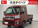 走行距離無制限１２ヶ月保証付き　ｉ−ｓｔｏｐ　切り替え４ＷＤ　車線逸脱　ハイビームアシスト　セキュリティ　ＬＥＤライト　禁煙　Ｗエアバック　運転席エアバック　Ａライト　記録簿あり　横滑防止　ＡＢＳ（大分県）の中古車