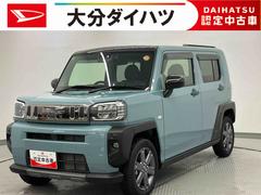 タフト 中古車 Ｇ　ダーククロムベンチャー走行距離無制限１２ヶ月保証付き　Ｂモニター　ＢＬＵＥＴＯＯＴＨ　誤発進抑制装置　インテリキー　盗難防止　ムーンルーフ　ＵＳＢ　禁煙　レーンアシスト　ドラレコ　キーフリー　アイドリングＳ　シートヒーター