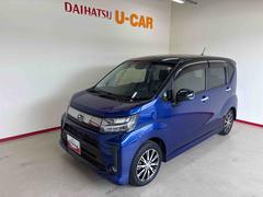 ステラ 中古車 カスタムＲ　スマートアシスト４ＷＤ　純正ＣＤ　バックカメラ　ステアリングスイッチ　ＬＥＤヘッドライト／フォグランプ　オートエアコン／ライト／ハイビーム／電動ドアミラー　運転席シートヒーター　チルトステアリング