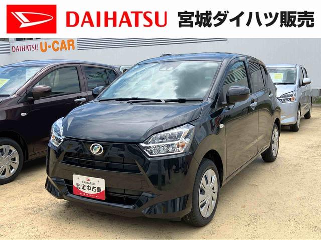 ミライースＸ　ＳＡIII（宮城県）の中古車
