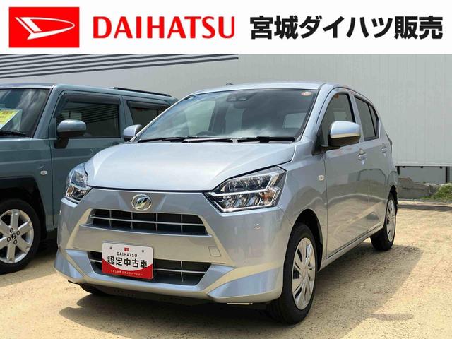 ミライースＸ　ＳＡIII（宮城県）の中古車