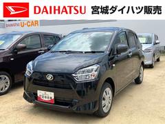  (宮城県)
