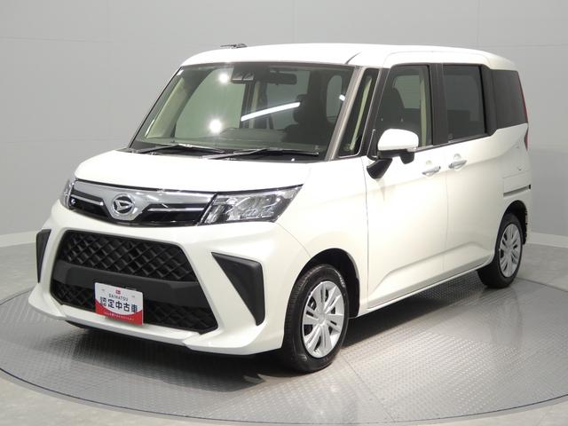 トールG4WD ディスプレイオーディオ 両側パワースライドドア スマートアシスト LEDヘッドライト クリアランスソナー(岩手県)の中古車