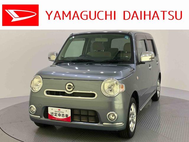 ミラココアココアX禁煙 格納ミラー 点検記録簿 ワンオーナー車 エアバック Sキー ABS キーフリー(山口県)の中古車