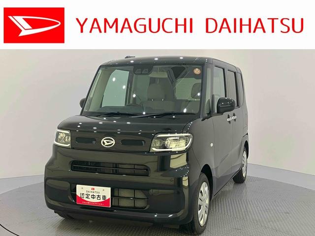 タントX踏み間違い防止装置 シートヒータ オートミラー 両側スライド片側電動 レーンキープアシスト i−stop エアB ハイビームアシスト LEDヘッドライト キーレスエントリーシステム オートライト(山口県)の中古車